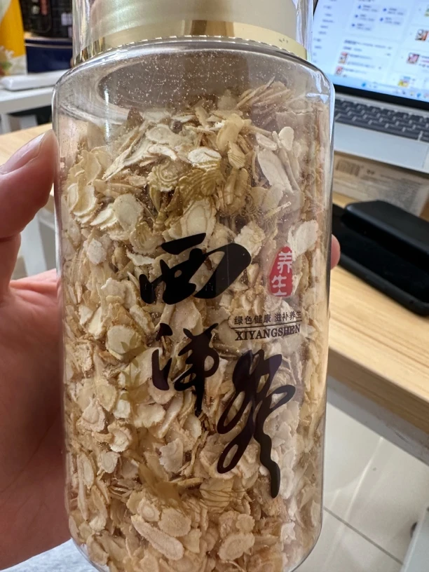 正港推荐xi'yang'shen200g