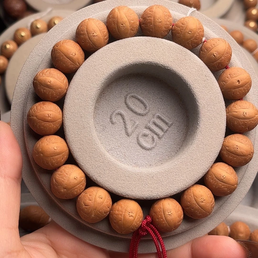 手串凤眼菩提13.5新籽福利