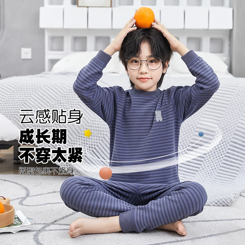 买一套送一套男童秋衣秋裤儿童保暖内衣德绒套装2025秋冬新款家居