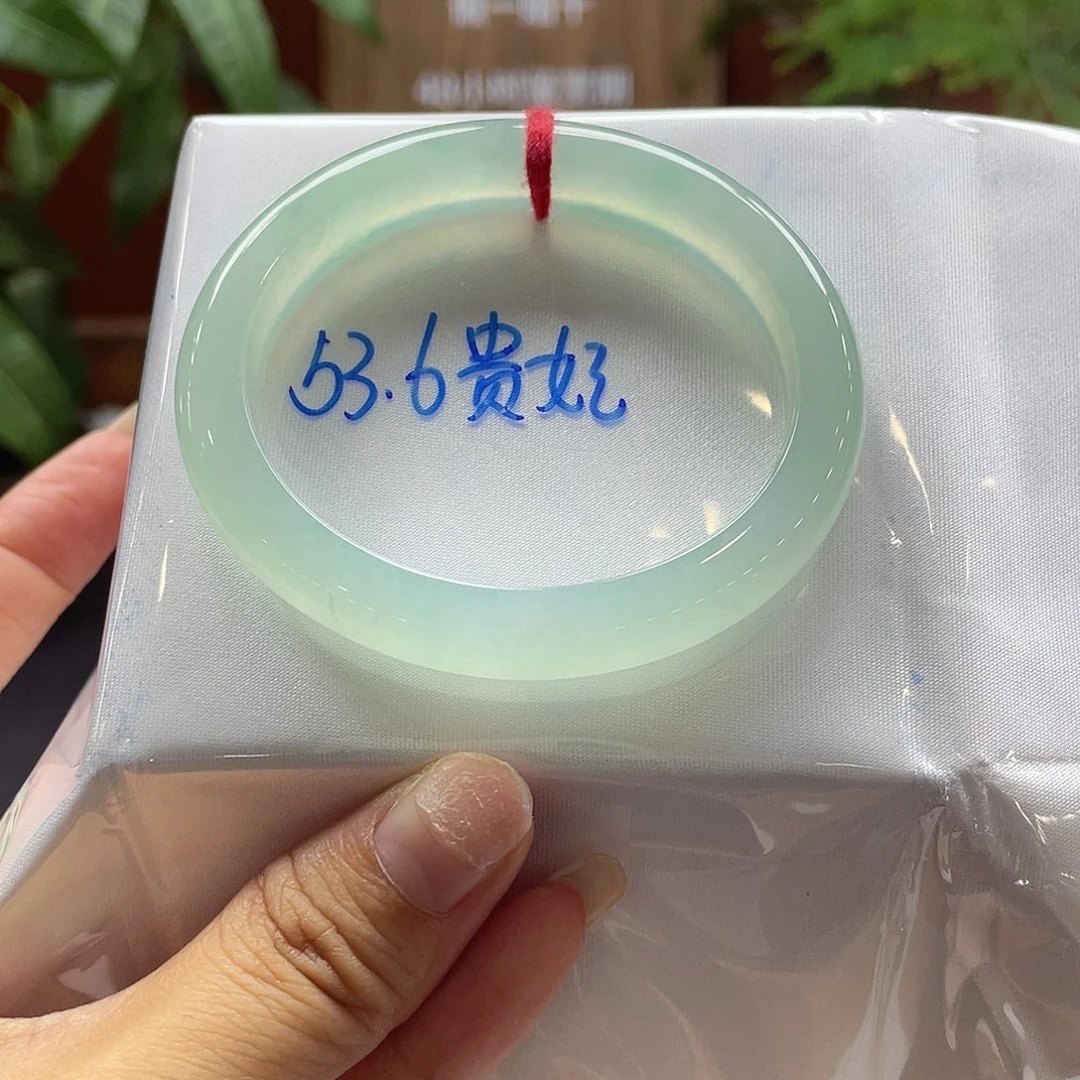 未镶嵌手镯翡翠105号链接