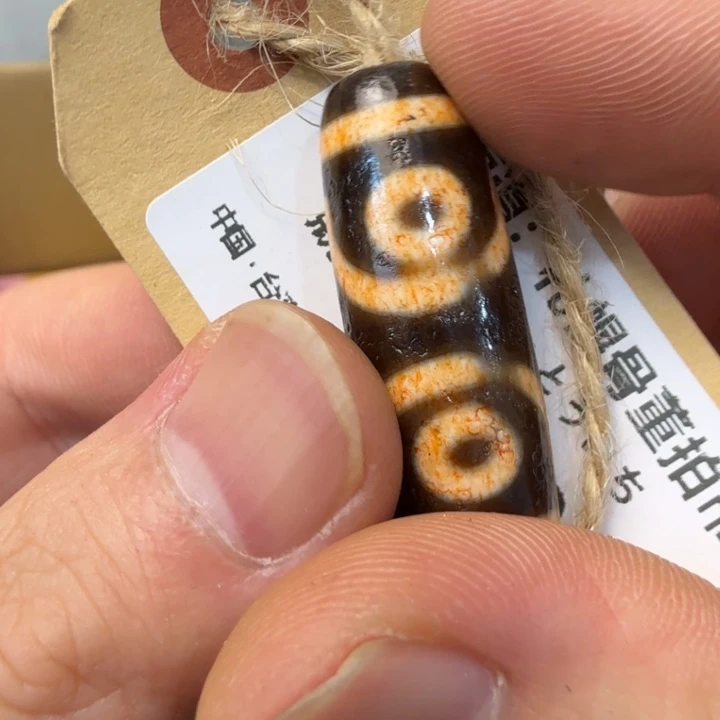 闪购商品多样性发一
