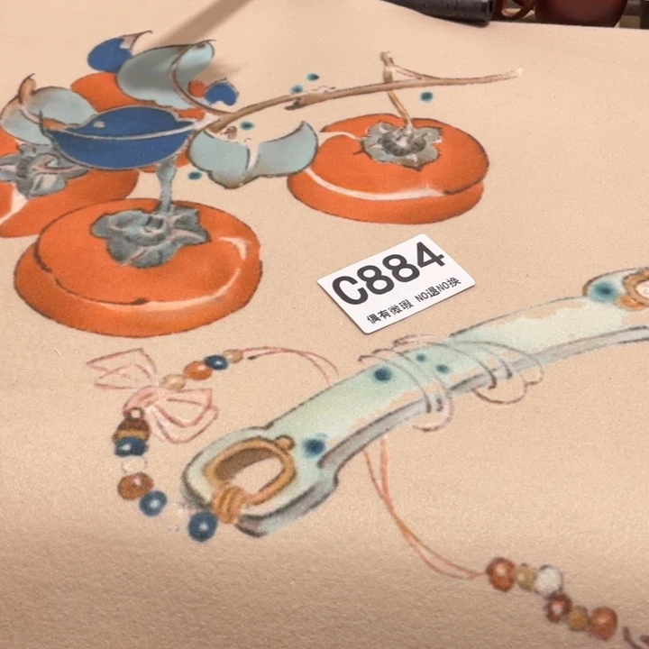 聚***沸塑料0000000000000编号884