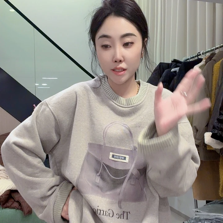 卫衣643767956466465
