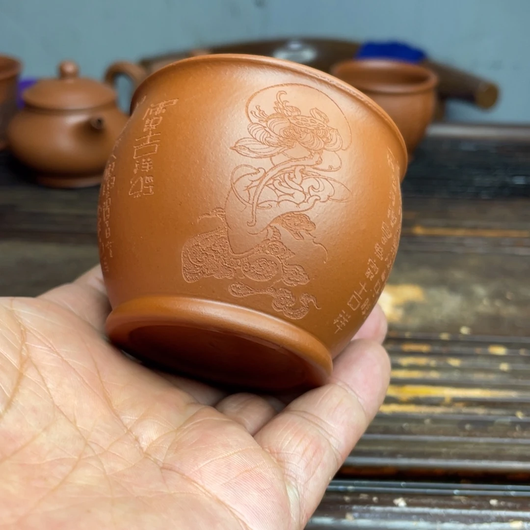 茶杯紫砂原矿赵庄朱泥试料
