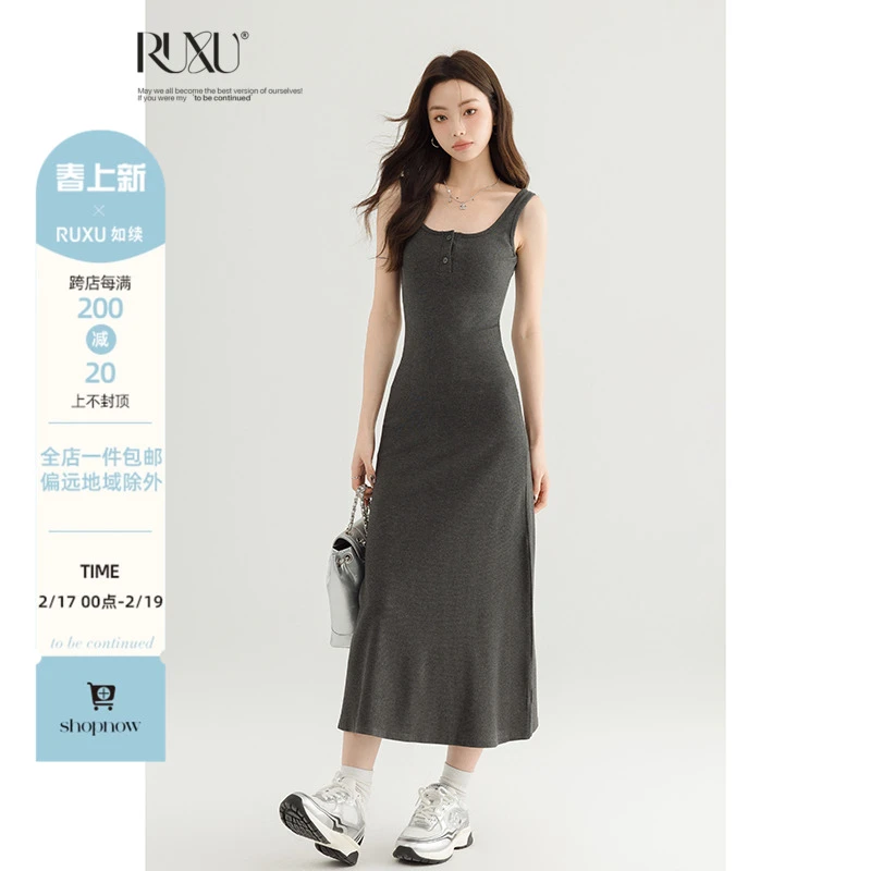 韩版简约灰色针织吊带连衣裙女夏季休闲气质修身长裙子