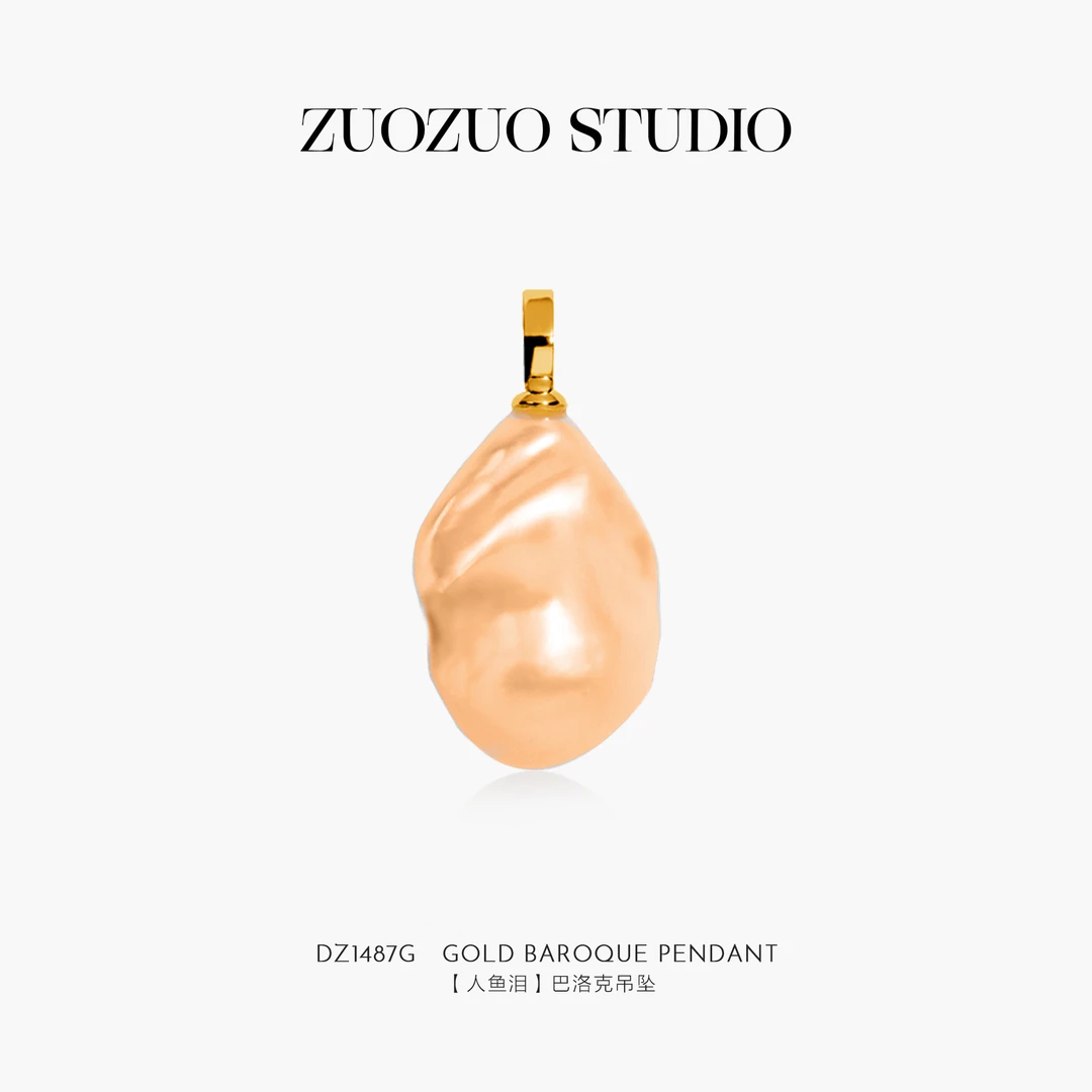 吊坠925银 【人鱼泪】轻奢高级月光白巴洛克吊坠简约ZUOZUO