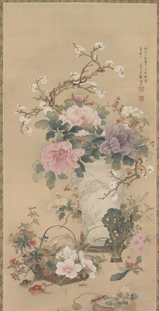 勤文堂宣纸【清净经-文徵明】1份