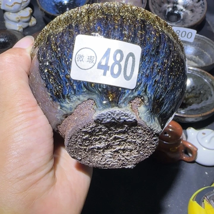 蓝***虫茶盏福建盏茶器瑕疵粘底