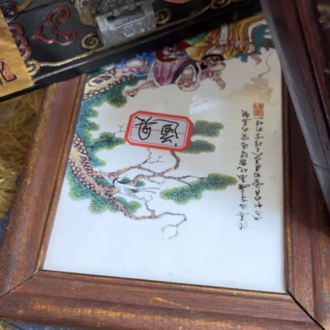 代拍链接瓷板画瓷板画瓷板画