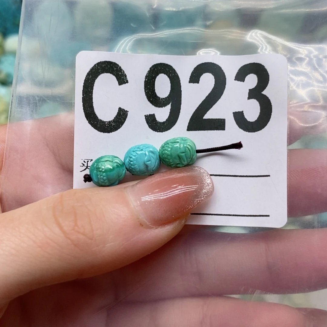 绿松石绿松石配饰定制未镶嵌