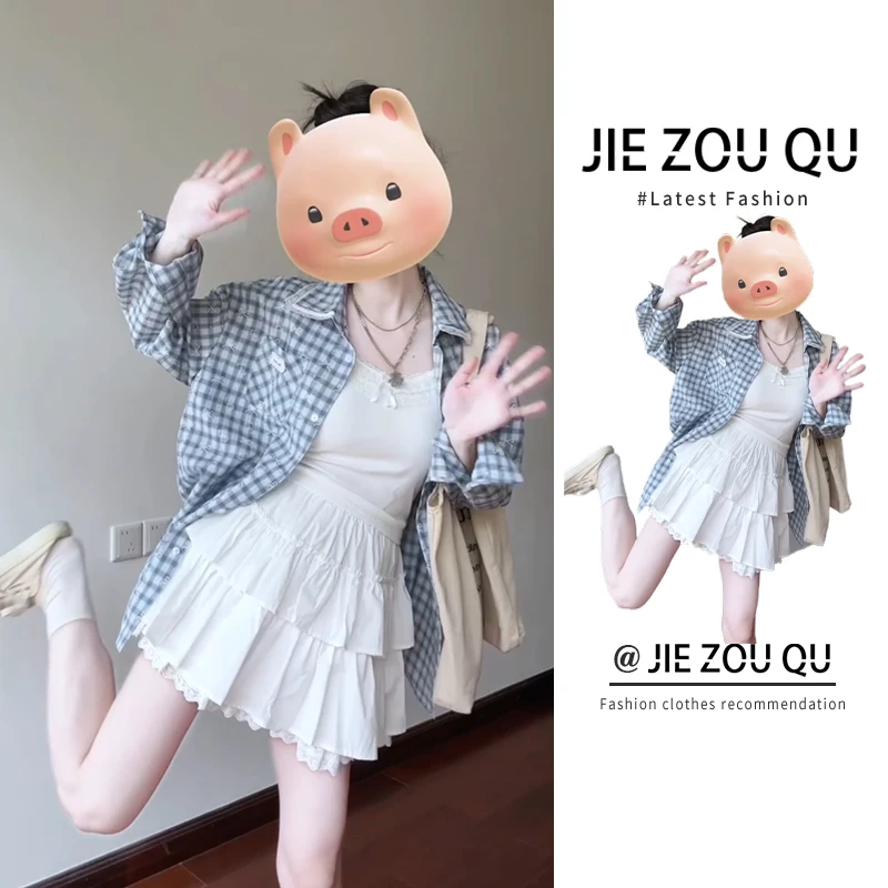 MARIE.COCO小个子蓝色衬衫外套半身裙时尚气质温柔系短裙子两件套