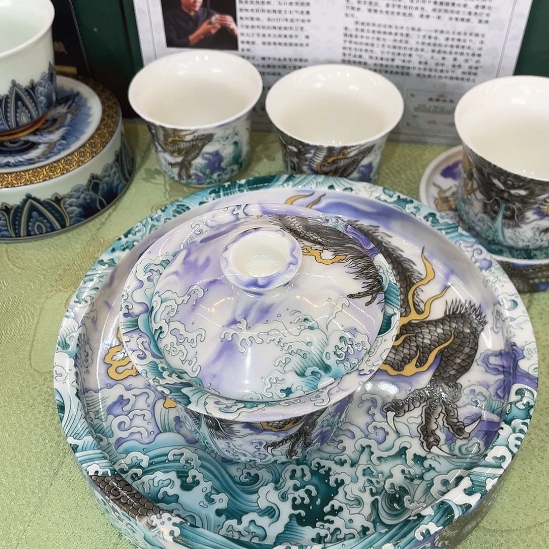 景德陶瓷景德陶瓷