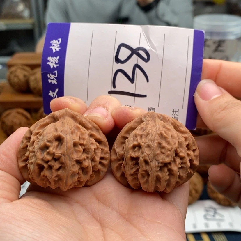 【闪购商品】文玩核桃吊坠39宫灯