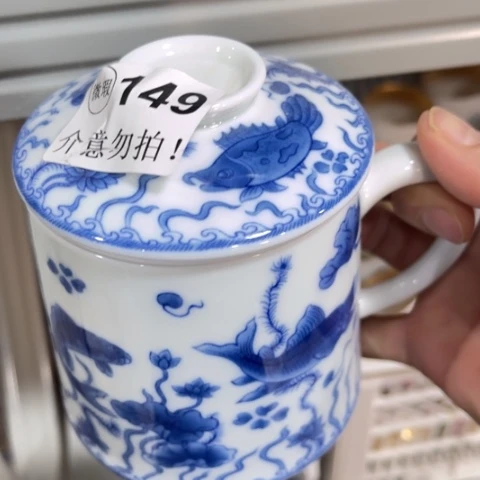 德化陶瓷有限公司