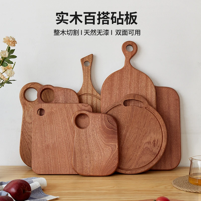 宝宝菜板水果木砧板 迷你案板创意儿童餐盘乌檀木菜板牛排切菜板