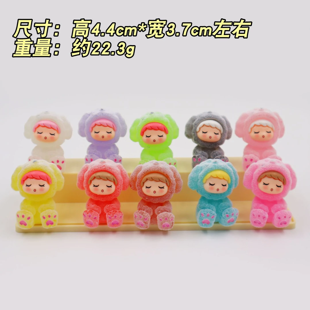 【直播拆许愿+2】植绒夜光坐姿睡眠女孩摆件DIY可爱桌面车载摆件