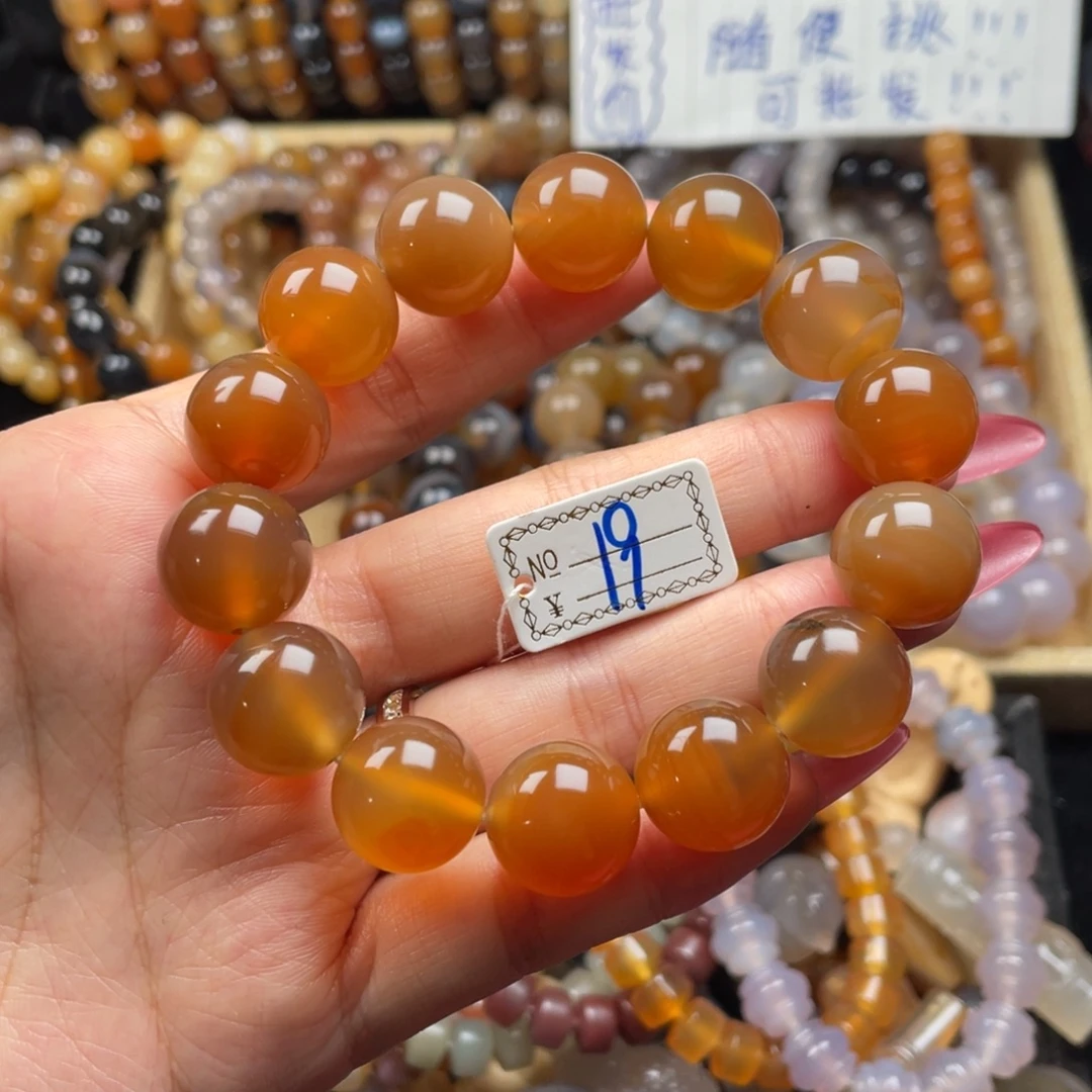 玛瑙/玉髓未镶嵌手链