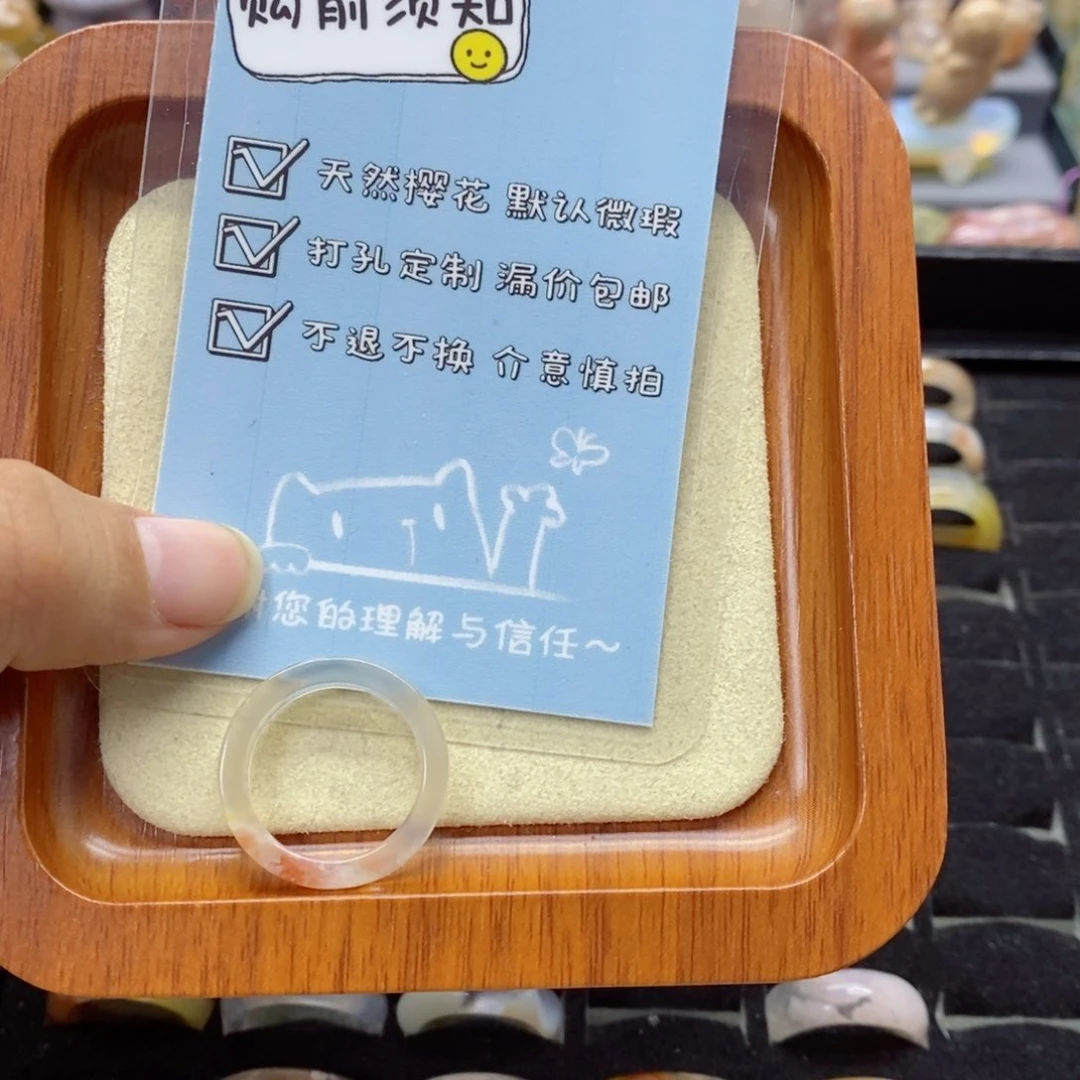 玛瑙/玉髓手链未镶嵌国****7