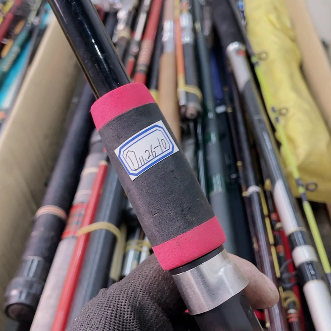 【闪购商品】钓鱼竿微瑕疵孤品