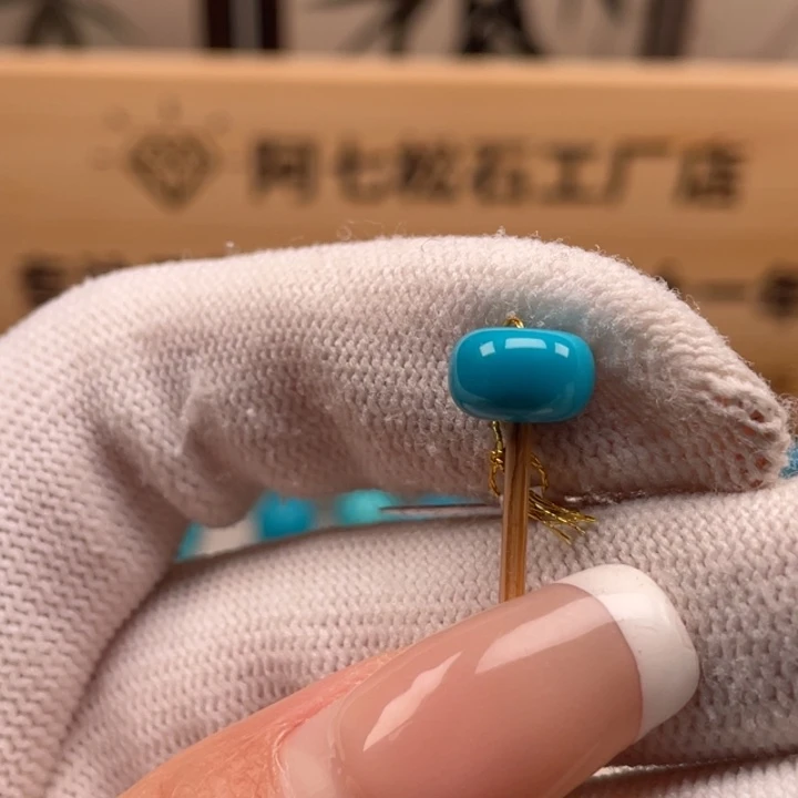 绿松石未镶嵌珠宝奇石9.2