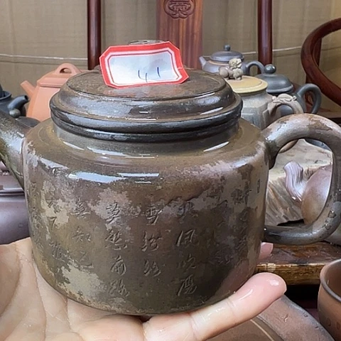 戬谷龙窑柴烧茶壶41