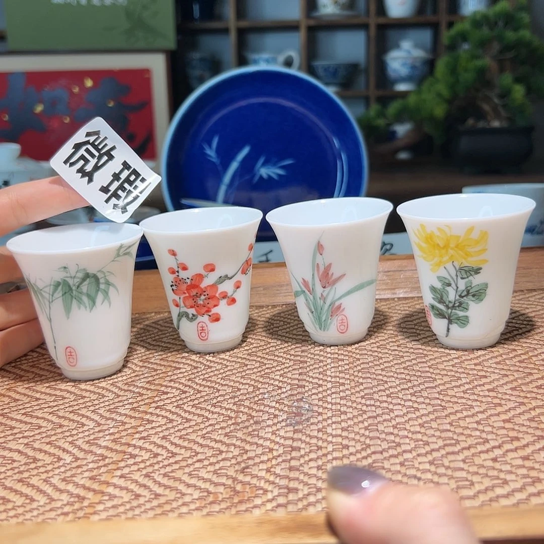 【闪购商品】微瑕 手绘 梅兰竹菊