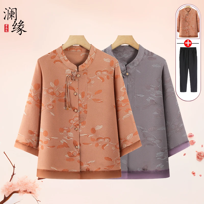 夏季新款中老年人女装妈妈装宽松洋气衬衫薄款七分袖老太太衬衣装