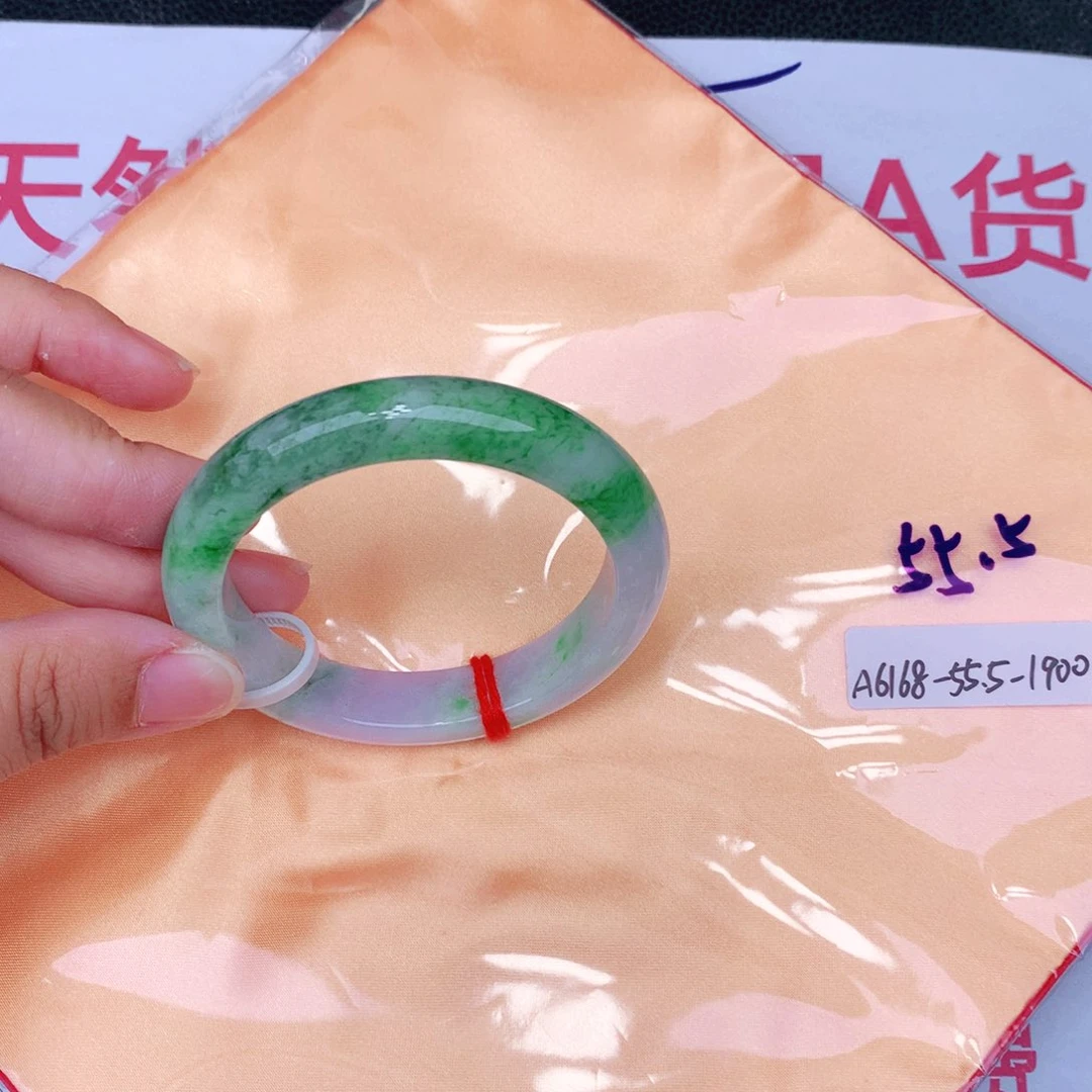 未镶嵌手镯翡翠缅甸翡翠