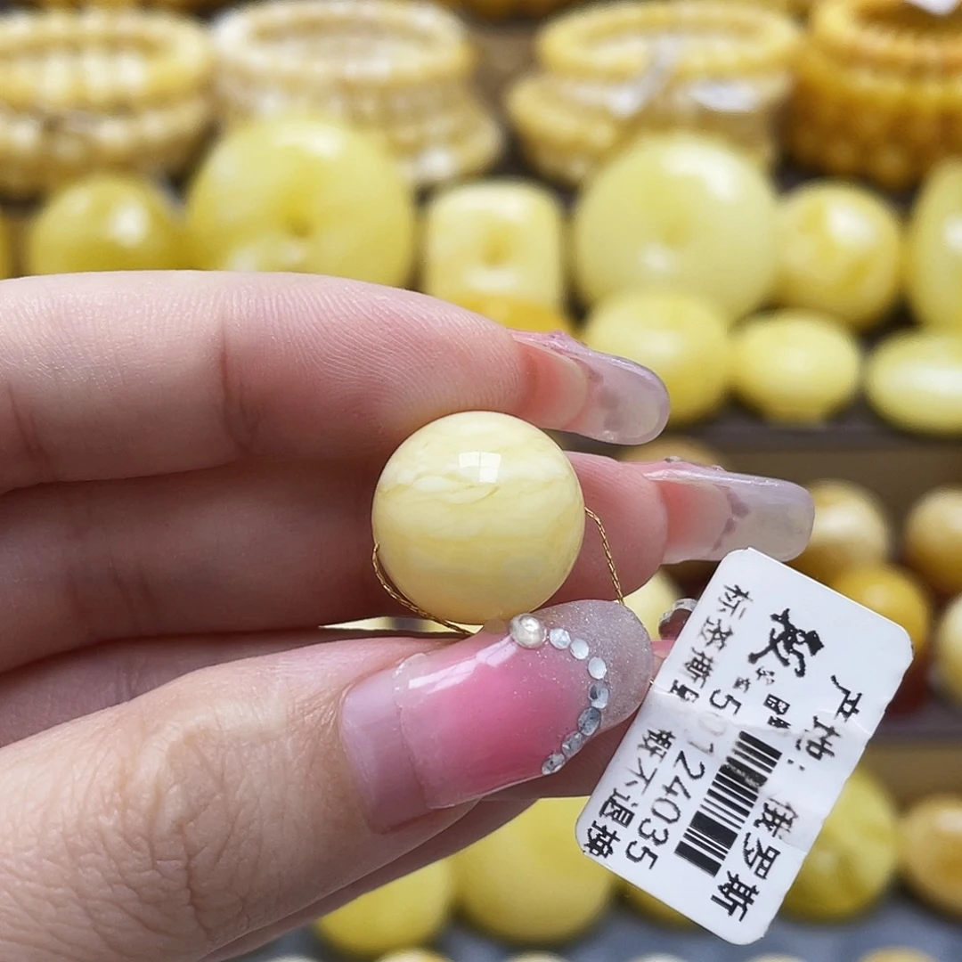 裸石琥珀未镶嵌15.3mm浓蜡虎皮妖花圆珠瑕