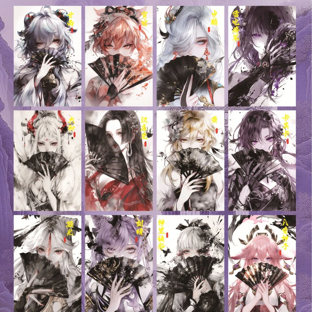 【嚓嚓拆】1开2  -A5 二次元动漫收藏卡牌默认代拆