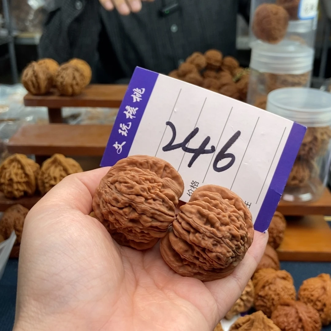 文玩核桃吊坠42楼子