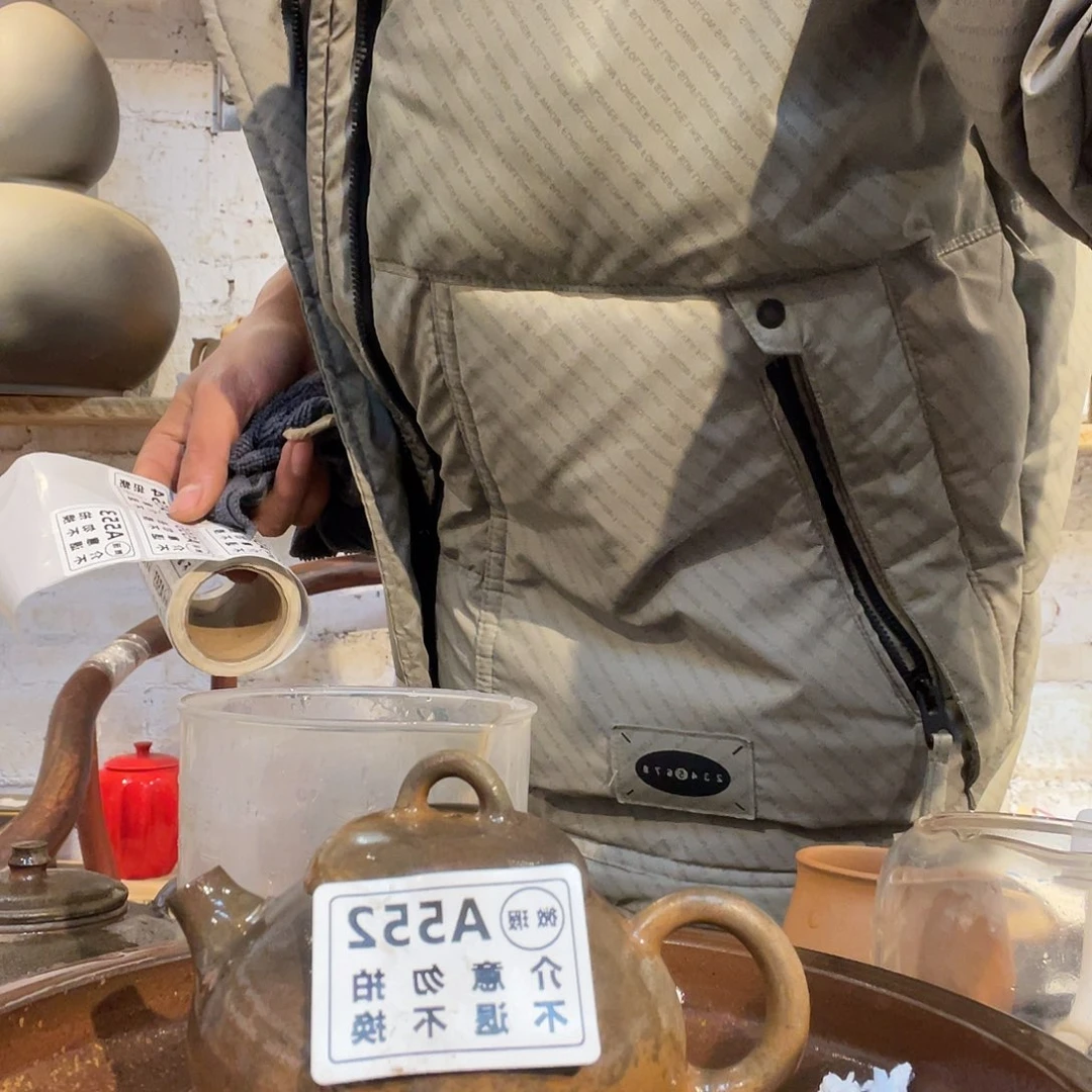 广西钦安龙窑坭兴陶柴烧