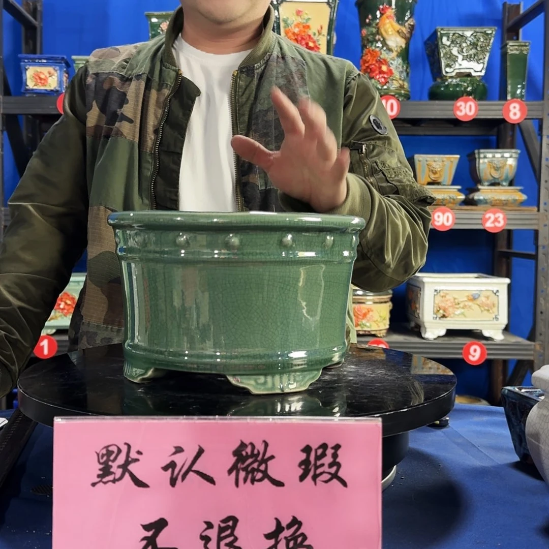 548玉绿大瑕疵随机介意勿拍不退换外口22内深12