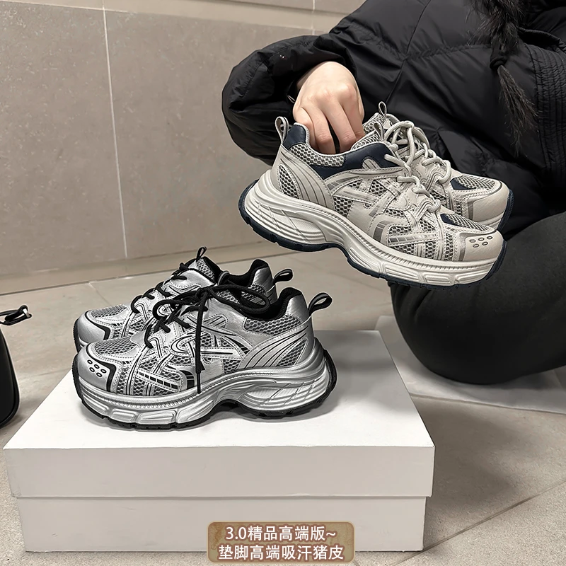 【GG潮牌】厚底复古老爹鞋女2025春新款透气运动休闲鞋 跟高5.5CM