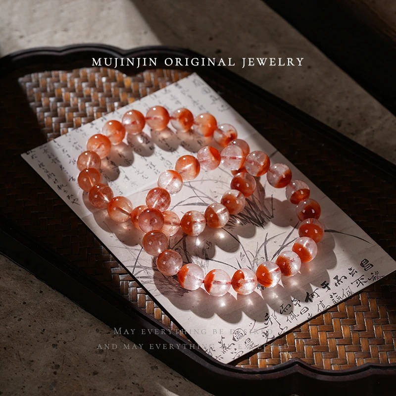 【木槿槿】天然红兔毛聚宝盆水晶手串女款串珠手链手饰品多样性发一