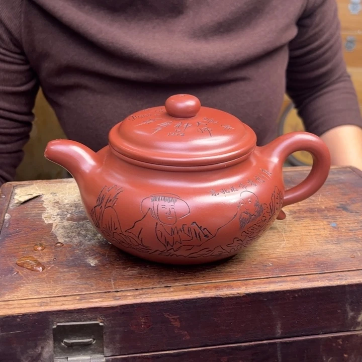 茶壶紫砂宜兴紫砂