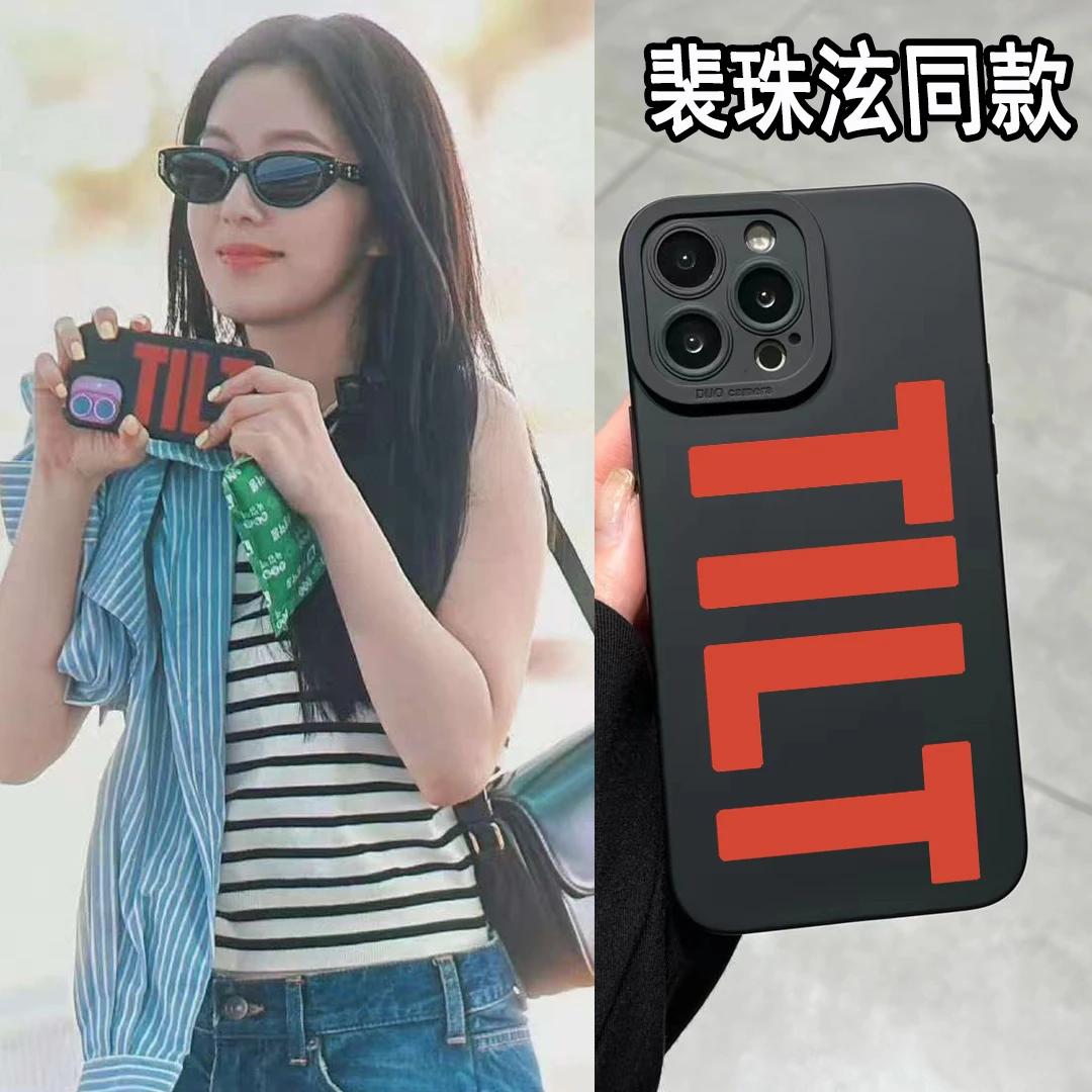裴珠泫同款TILT英文手机壳适用苹果16promax小米1514VIVO华为p70