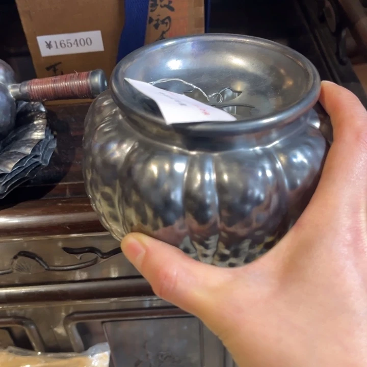 中古时代哈哈哈哈