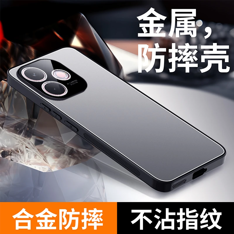 适用OPPOA5活力版手机壳微磨砂A5男女士新款A5Pro自带镜头膜防摔