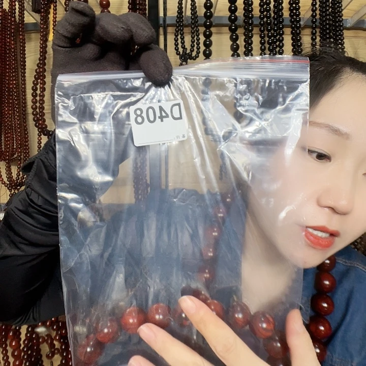 大***春东非黑黄檀（紫光檀）408