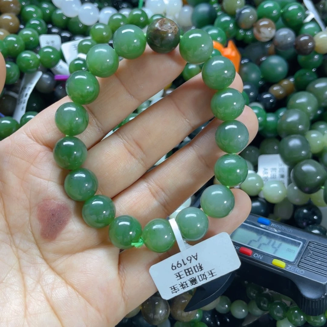 未镶嵌手链和田玉