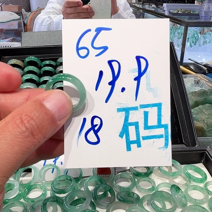 石英质玉未镶嵌耳订