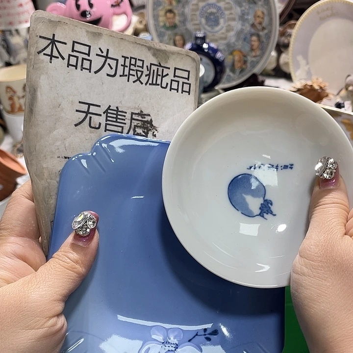 无纺布19.9发带瑕疵牌都是坏的2