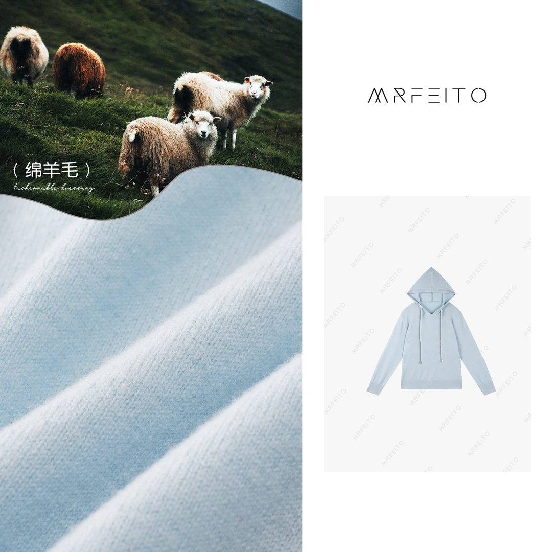 时尚刺绣爱心蝴蝶结针织连帽休闲上衣H917M01D29752