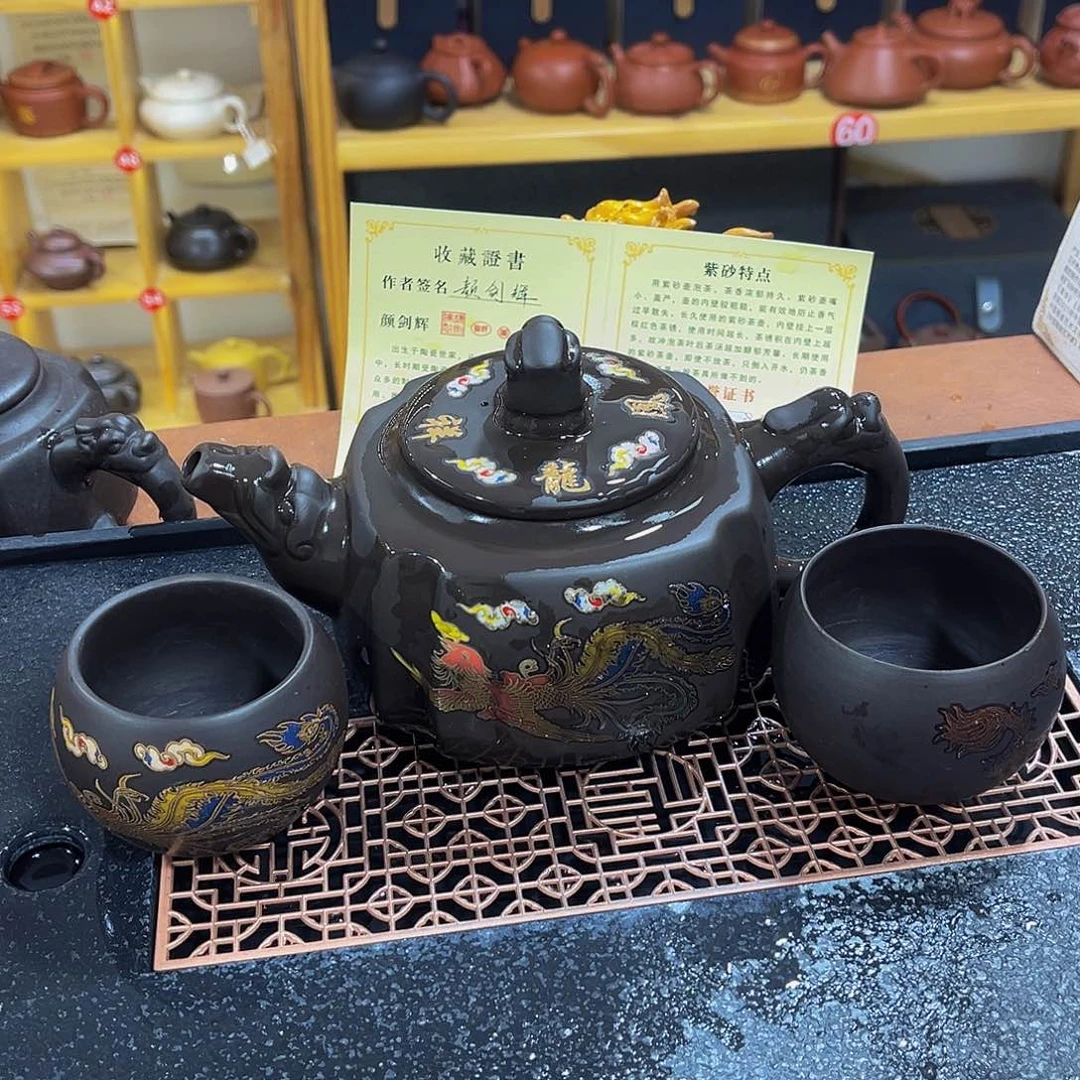 紫砂茶案紫砂壶500cc4杯