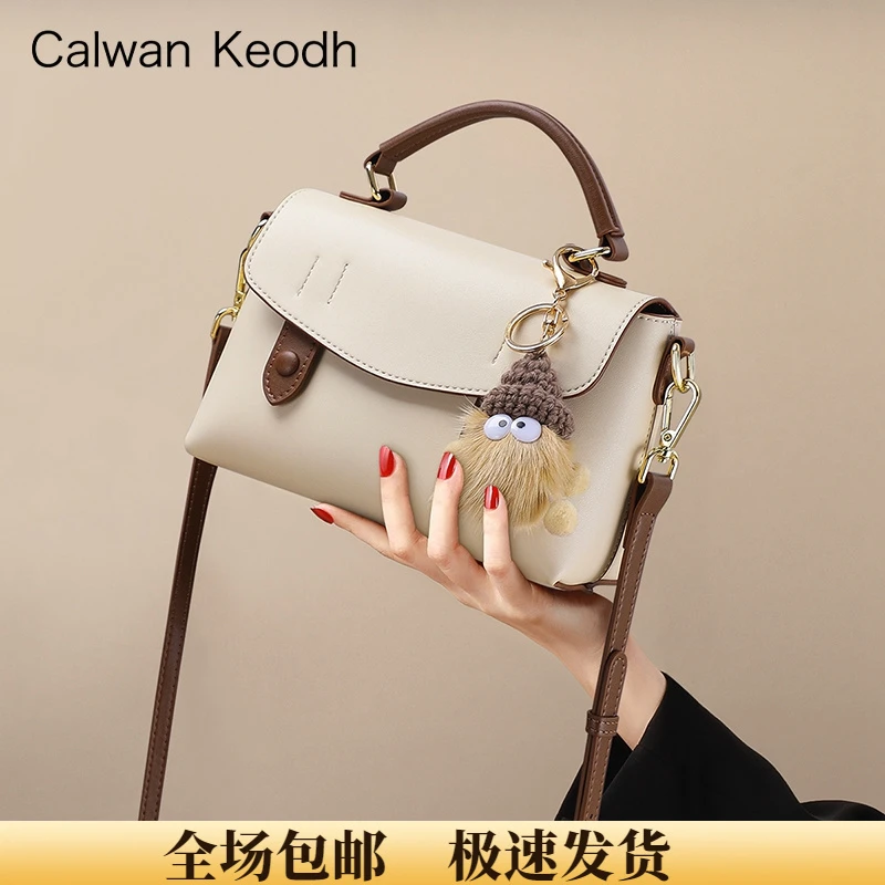 Calwan Keodh真皮包包女通勤简约斜挎小方包生日礼物送女友送老婆