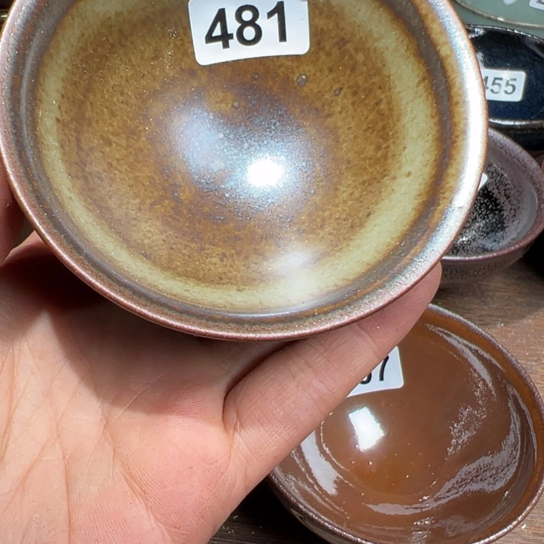 茶盏焦源龙窑，开年大吉481