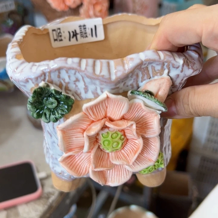 满18.8米包邮 发货