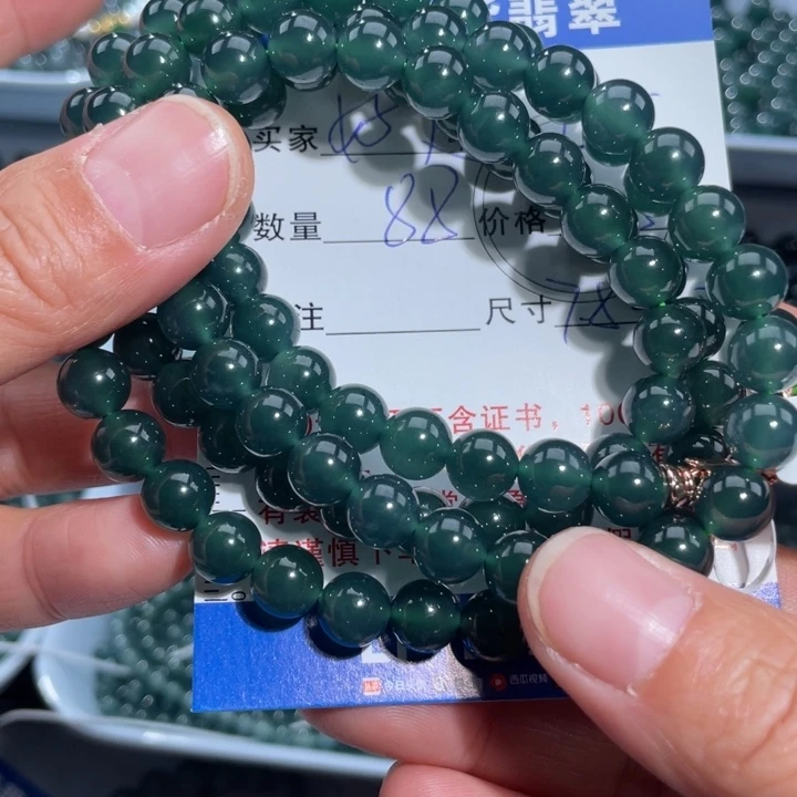 好***至翡翠未镶嵌手链多样性发货自选散珠