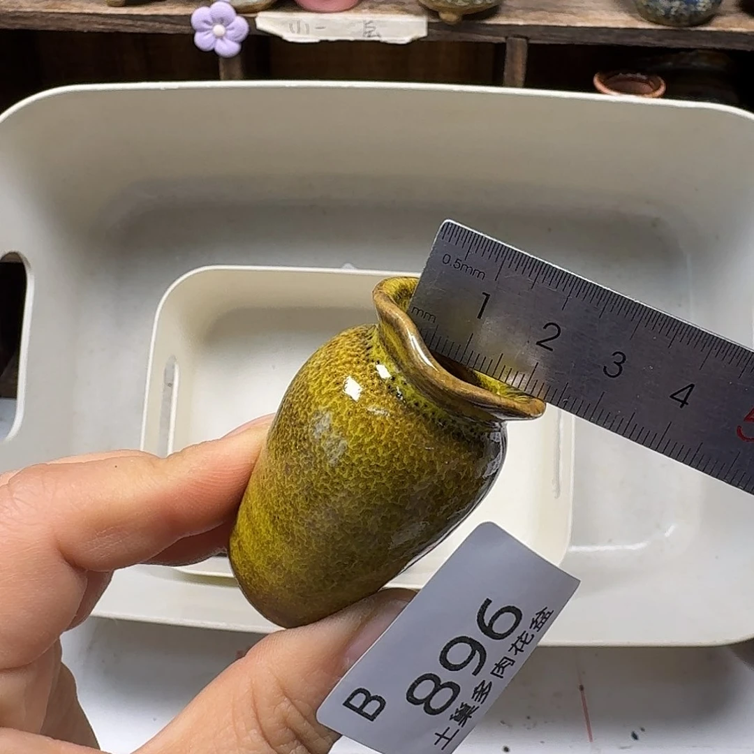 罐我****俗陶瓷艺术品设计与制作